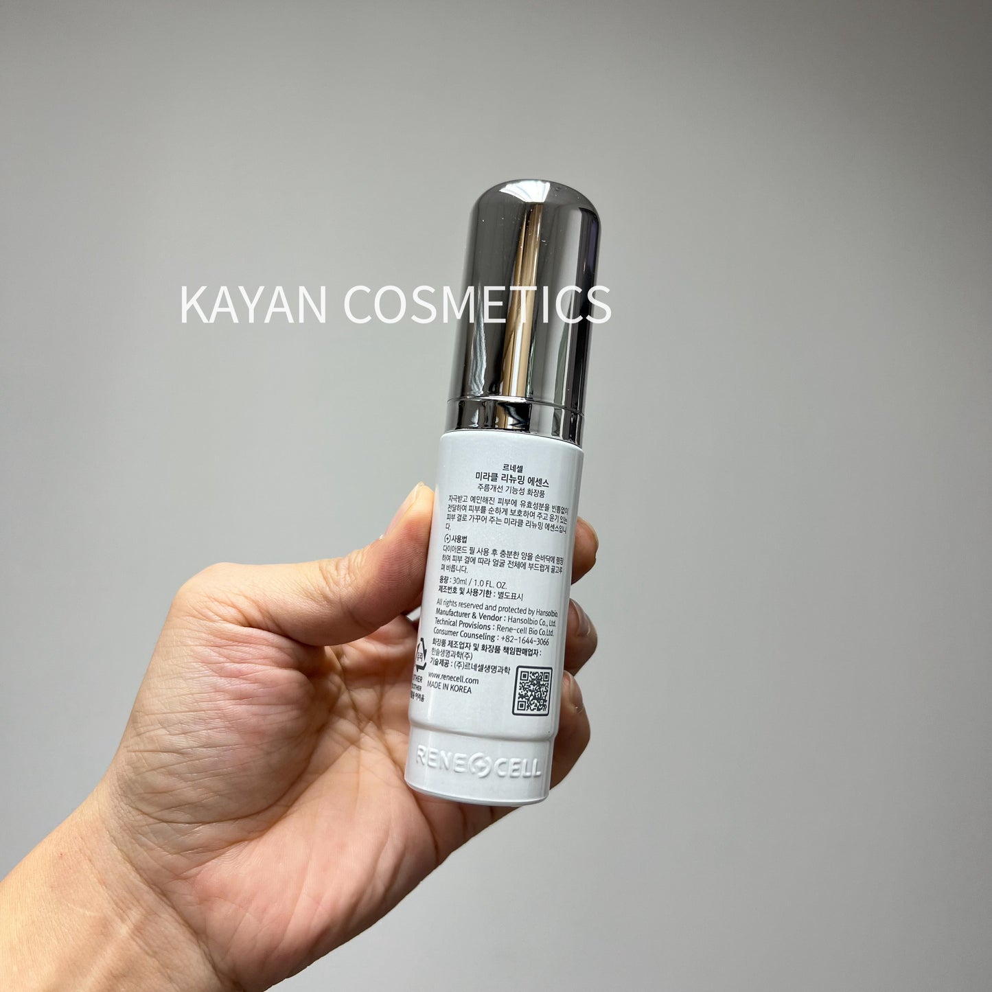 包順豐 韓國 Renecell 潤妮秀 新品鑽石精華 Miracle Renewming Essence 30ml Rene Cell ReneCell
