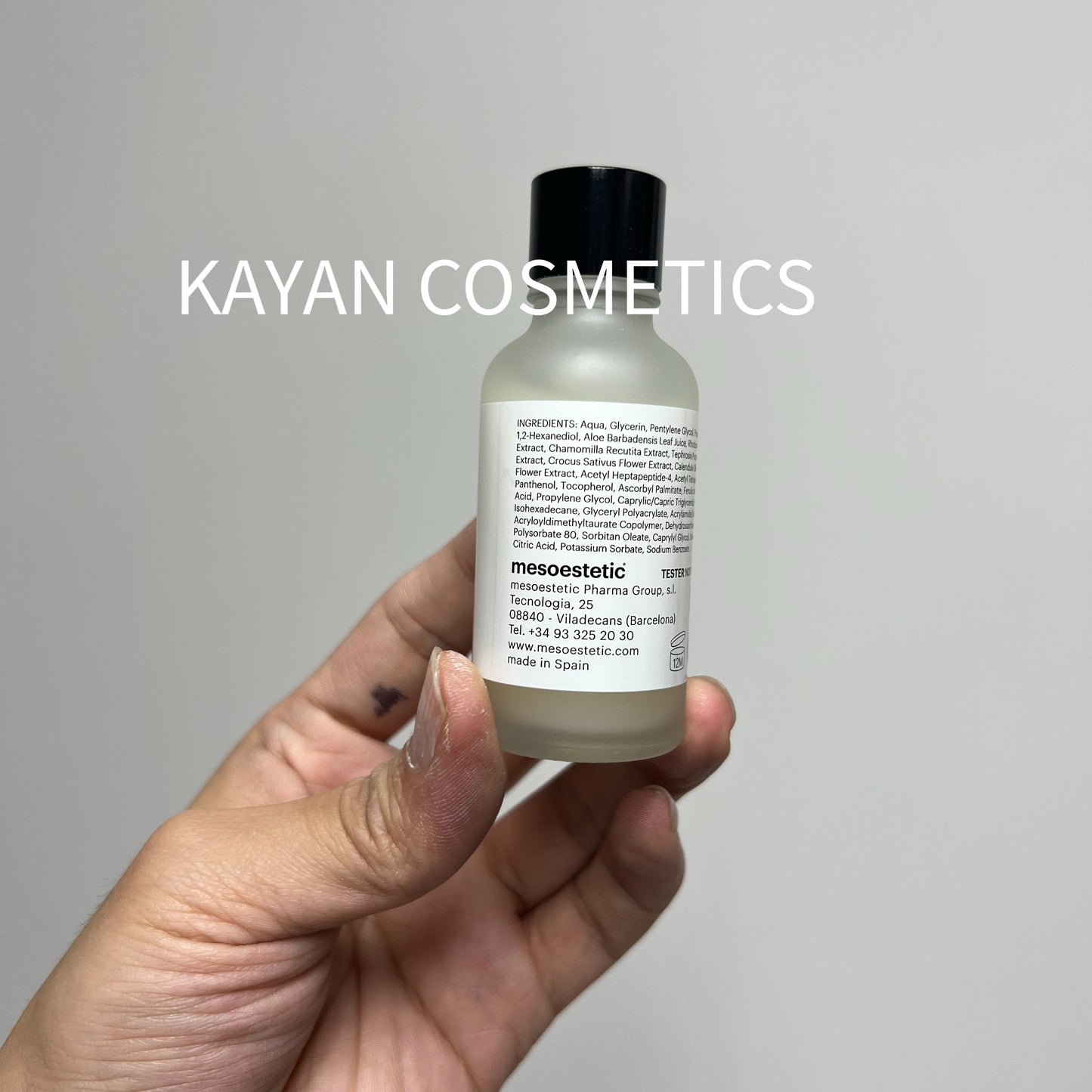 包順豐 mesoestetic 益生元防敏肌底液 30ml skin balance mesoestetic