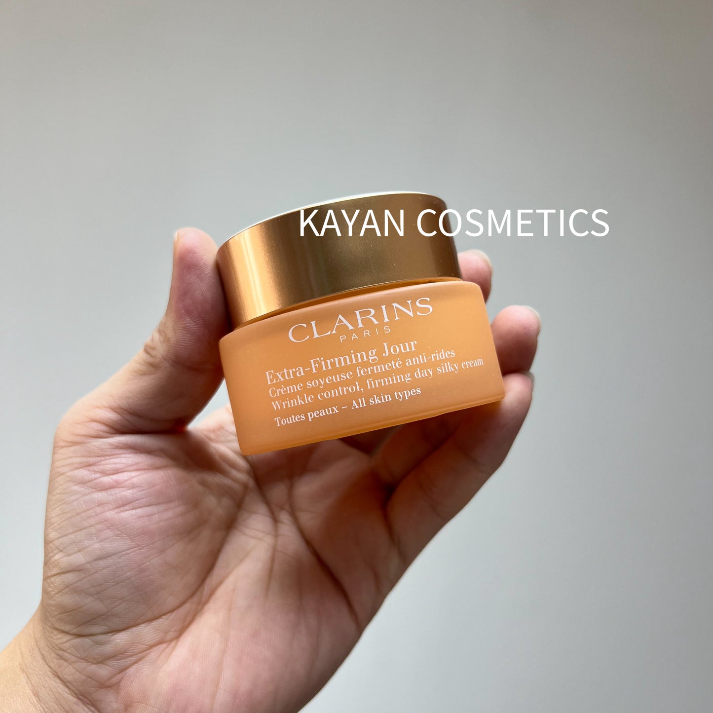 包順豐 clarins 煥顏緊緻日霜 50ml Extra-Firming Jour firming day silky cream