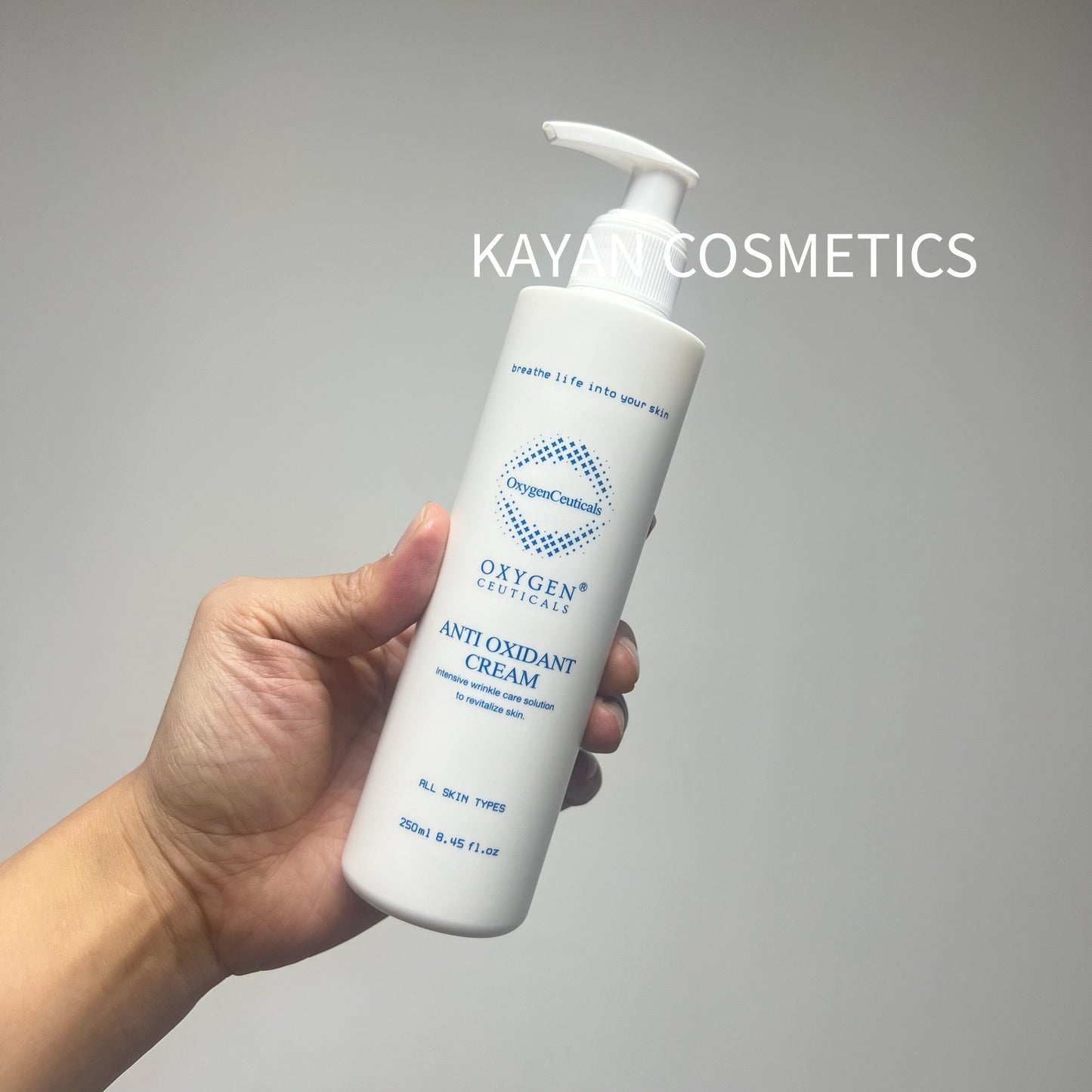 包順豐 OXYGEN CEUTICALS 保濕抗氧回彈霜250ml Anti Oxidant Cream OXYGENCEUTICALS
