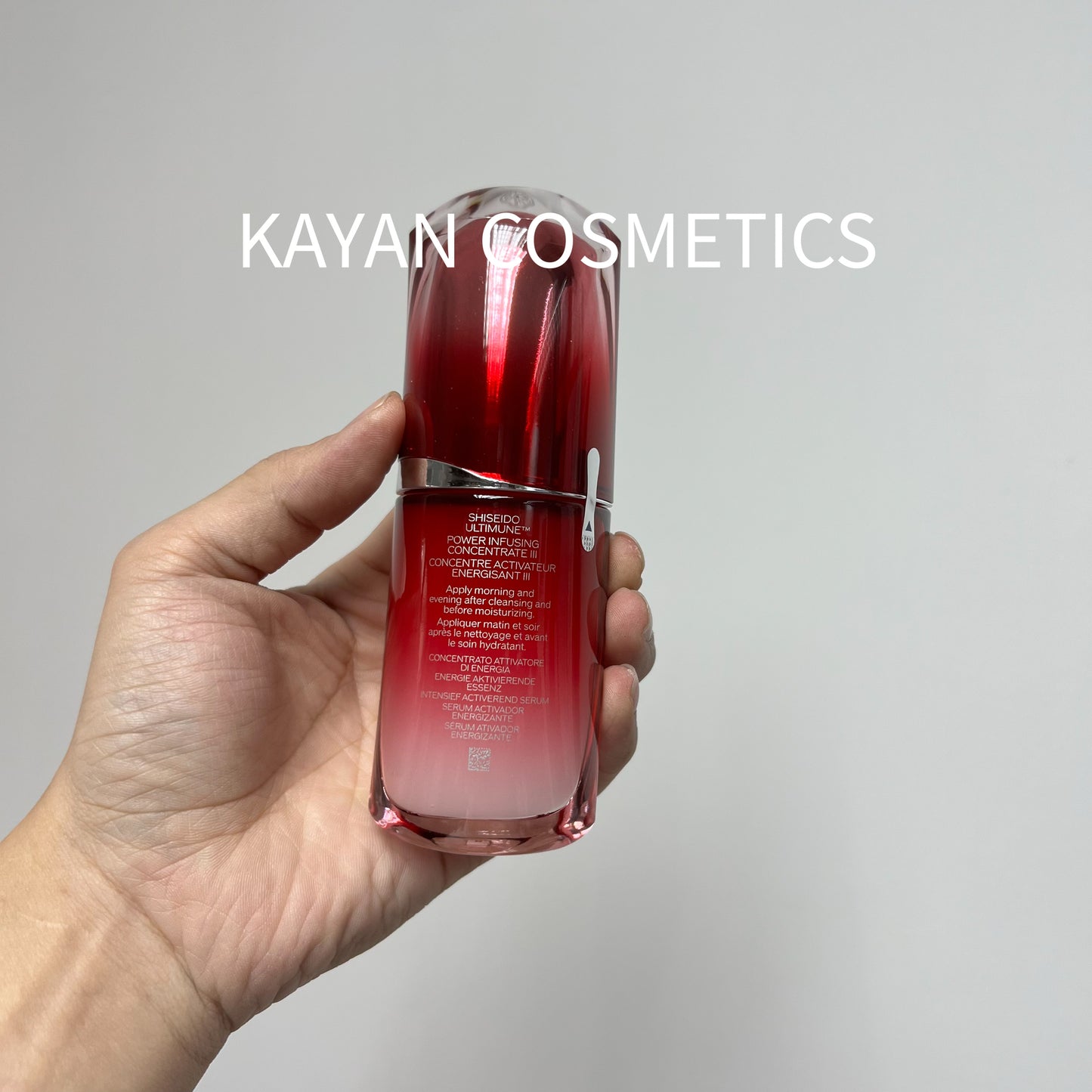 包順豐 shiseido 資生堂 新版3.0 紅妍肌活精華露 紅妍肌活紅腰子精華50ml 75ml第三代 SHIJEIDO ULTIMUNE Power Infusing Concentrate Concentre Activateur Energisant