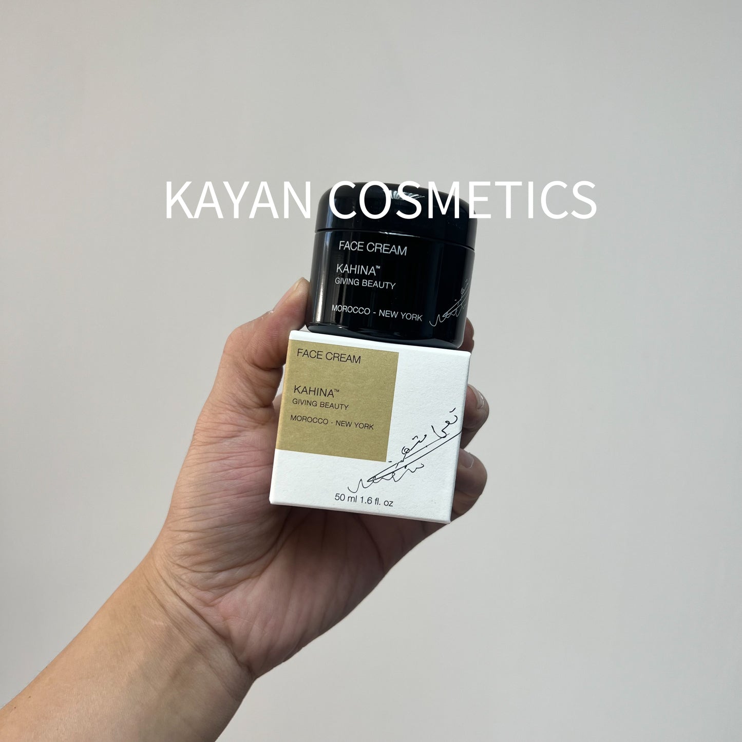包順豐 美國 KAHINA 精雕塑顏面霜 FACE CREAM KAHINA" GIVING BEAUTY MOROCCO - NEW YORK 50ml