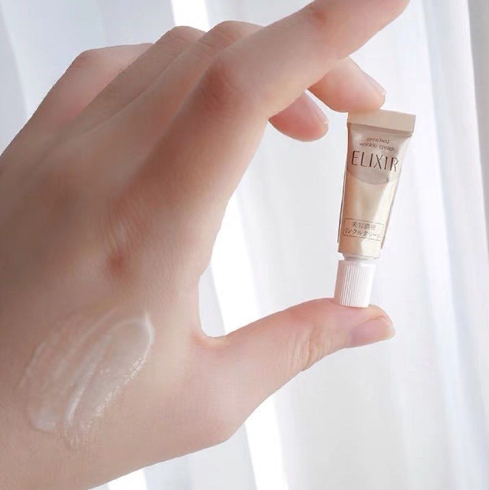 10支=20ml 包順豐 資生堂 Shiseido ELIXIR 怡麗絲爾 抗皺精華眼霜 Elixir 抗衰老防老化 抗皺ELIXIR enriched wrinkle cream A醇抗皱眼霜2g黑眼圈