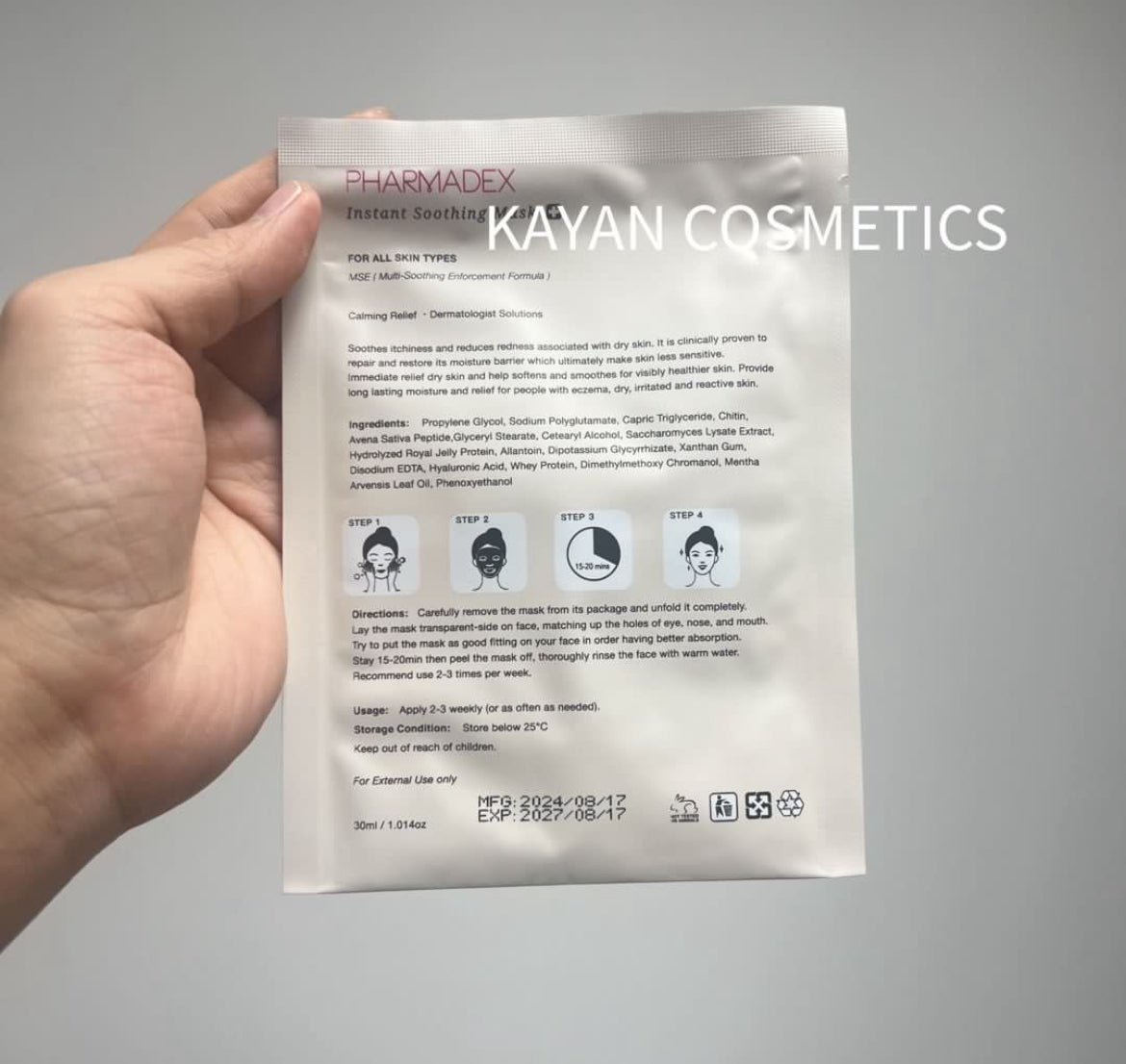 包順豐 正貨 Pharmadex 降紅修復補水面膜嫩膚細毛孔 多重舒緩嫩肌乳液面膜 Instant Soothing mask 30ml退紅神奇面膜 矽針面膜