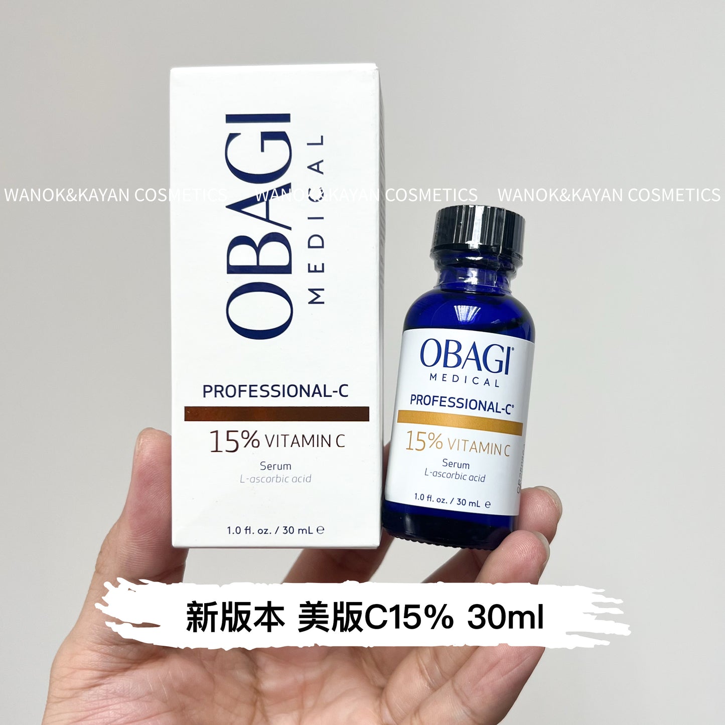 新版 包順豐 美版 obagi c10 c20 c15 serum Vitamin C Serum 美容液 日版vc抗氧化美白 維c改善毛孔提亮膚色 Skin Health Restoration dermacept維他命精華營養液