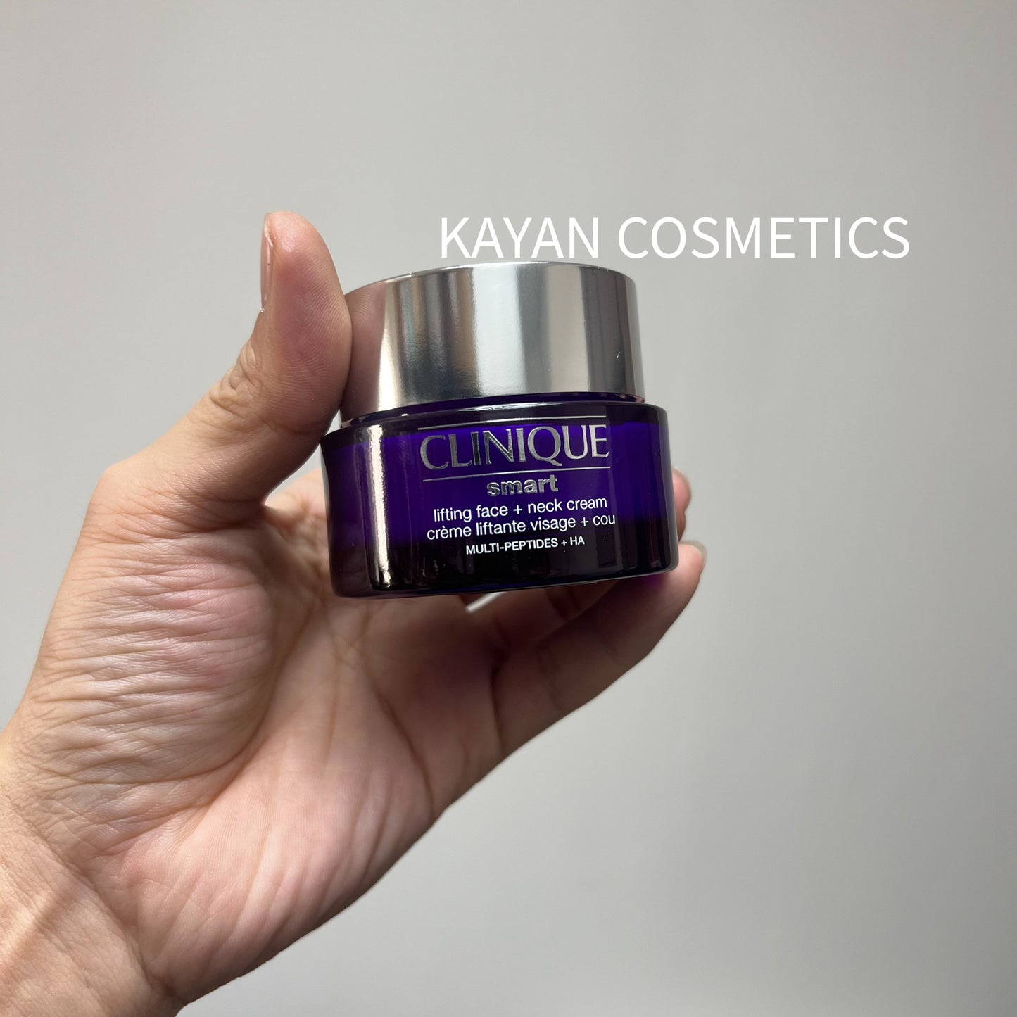 包順豐 CLINIQUE 紫光「彈力帶」面頸霜50ml smart lifting face + neck cream