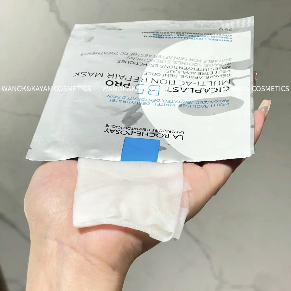 $179/10片 包順豐 La Roche-Posay 理膚泉 B5多效密集修復面膜PRO保濕舒緩修護敏感淡化痘印泛紅乾燥 CICAPLAST I B5 PRO MULTI-ACTION REPAIR MASK Laroche Posay La roche-Posay。Laroche-Posay