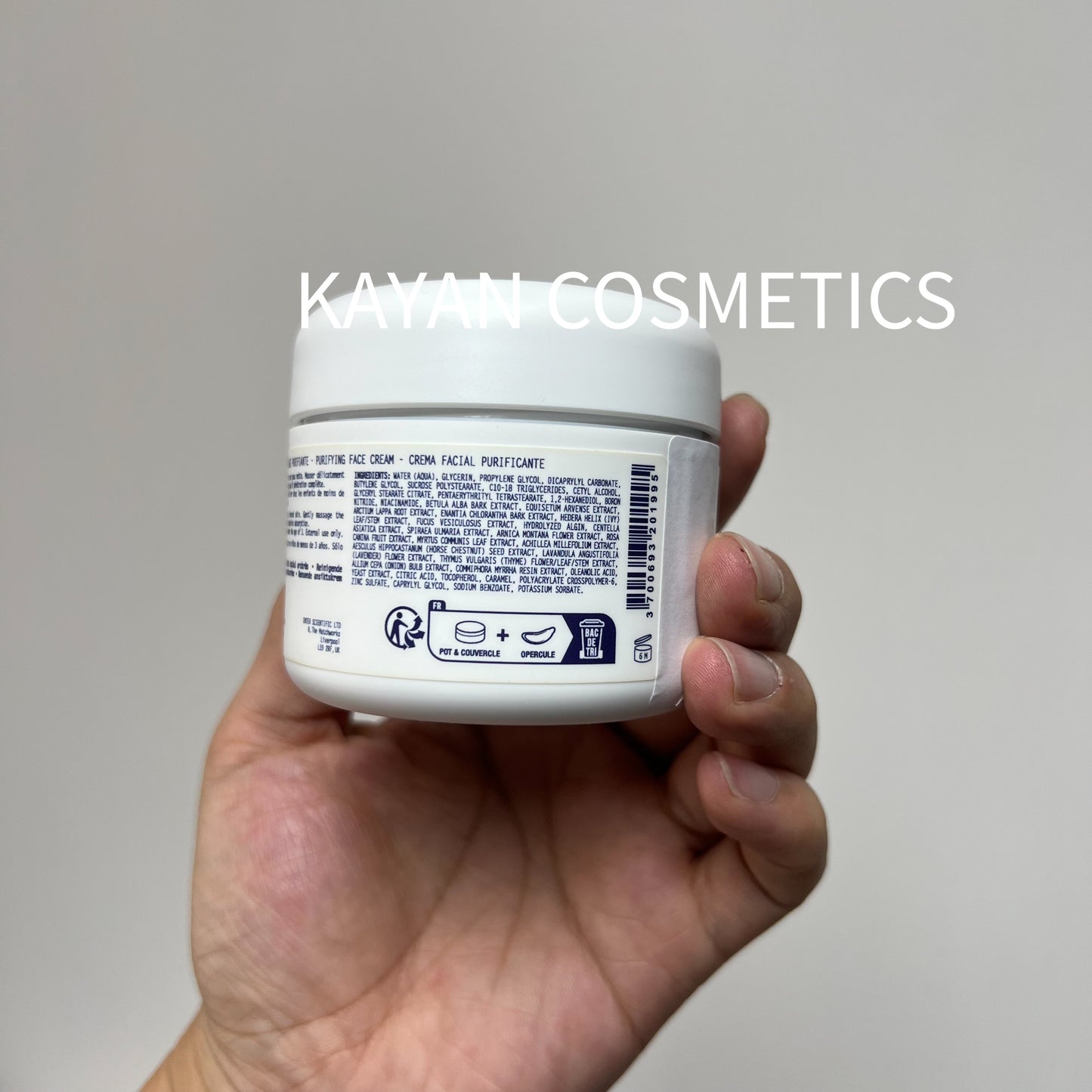 包順豐 原液之謎 法國 BR Biologique Recherche 油脂平衡面霜50ml/100ml 收毛孔清爽細膩皮膚 CREME DERMOPURIFIANTE Purifying face cream