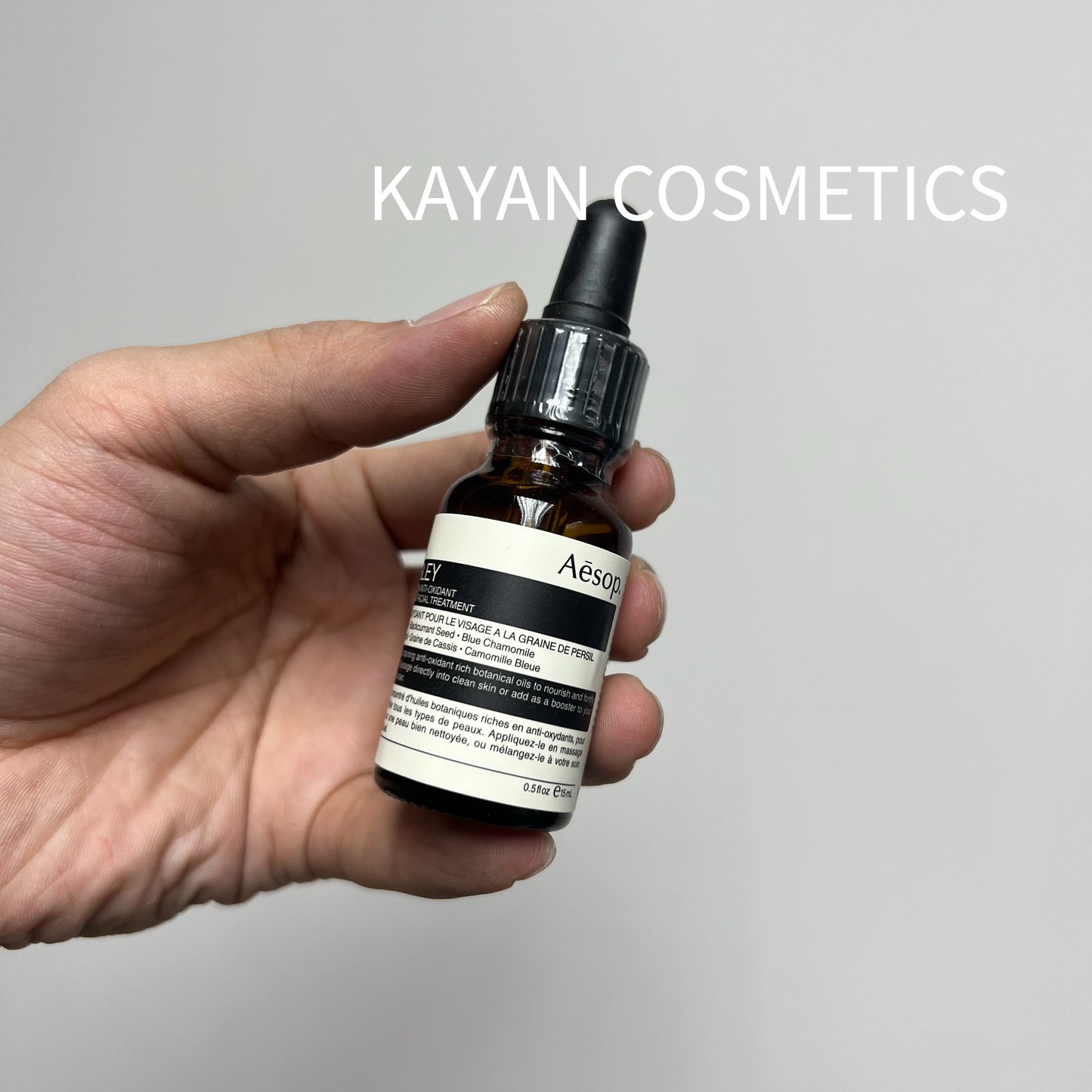 包順豐 AESOP 伊索 香芹籽抗氧化精露 15ml 香芹籽抗氧化美容精露15mL PARSLEY SEED FACATRENT