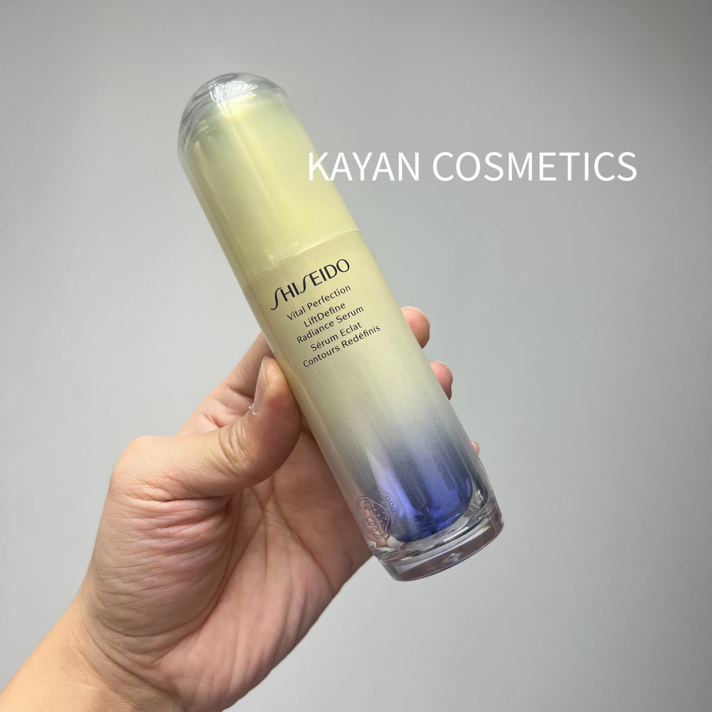 包順豐 shiseido 資生堂 雙效緊緻亮白修護精華 悅薇智感緊塑煥白精華40ml 美白抗糖臻白精華 Vital Perfection LiftDefine Radiance Serum