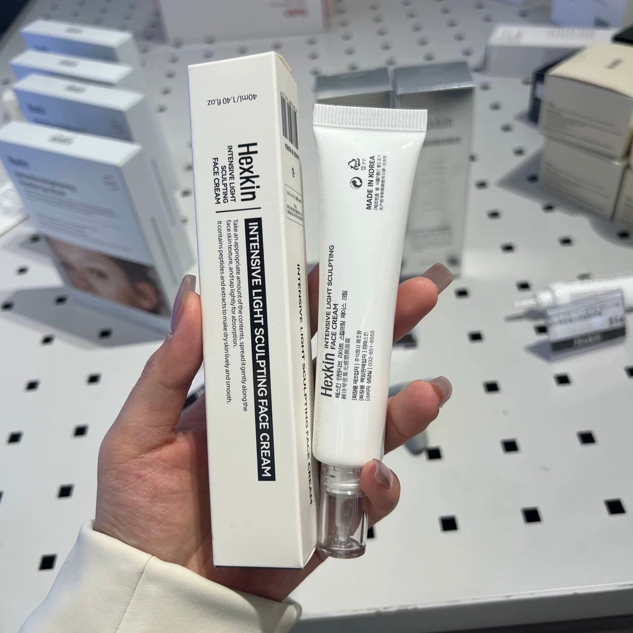 包順豐 韓國 hexkin 水光面霜 水光肌妝前乳 40ml INTENSIVE LIGHT SCULPTING FACE CREAM