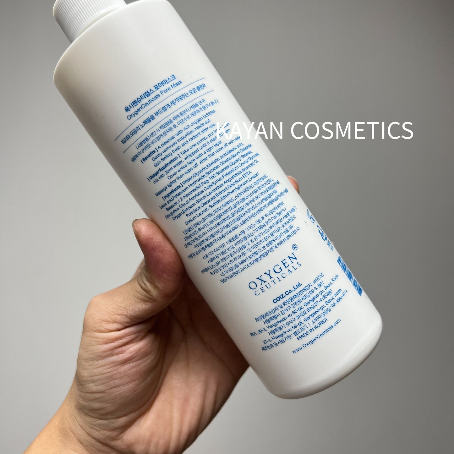 包順豐 韓國 OxygenCeuticals Pore mask 收毛孔軟洗氧氣潔面乳 500ml Pore Mask Soft Deep Cleansing Oxygen Ceuticals
