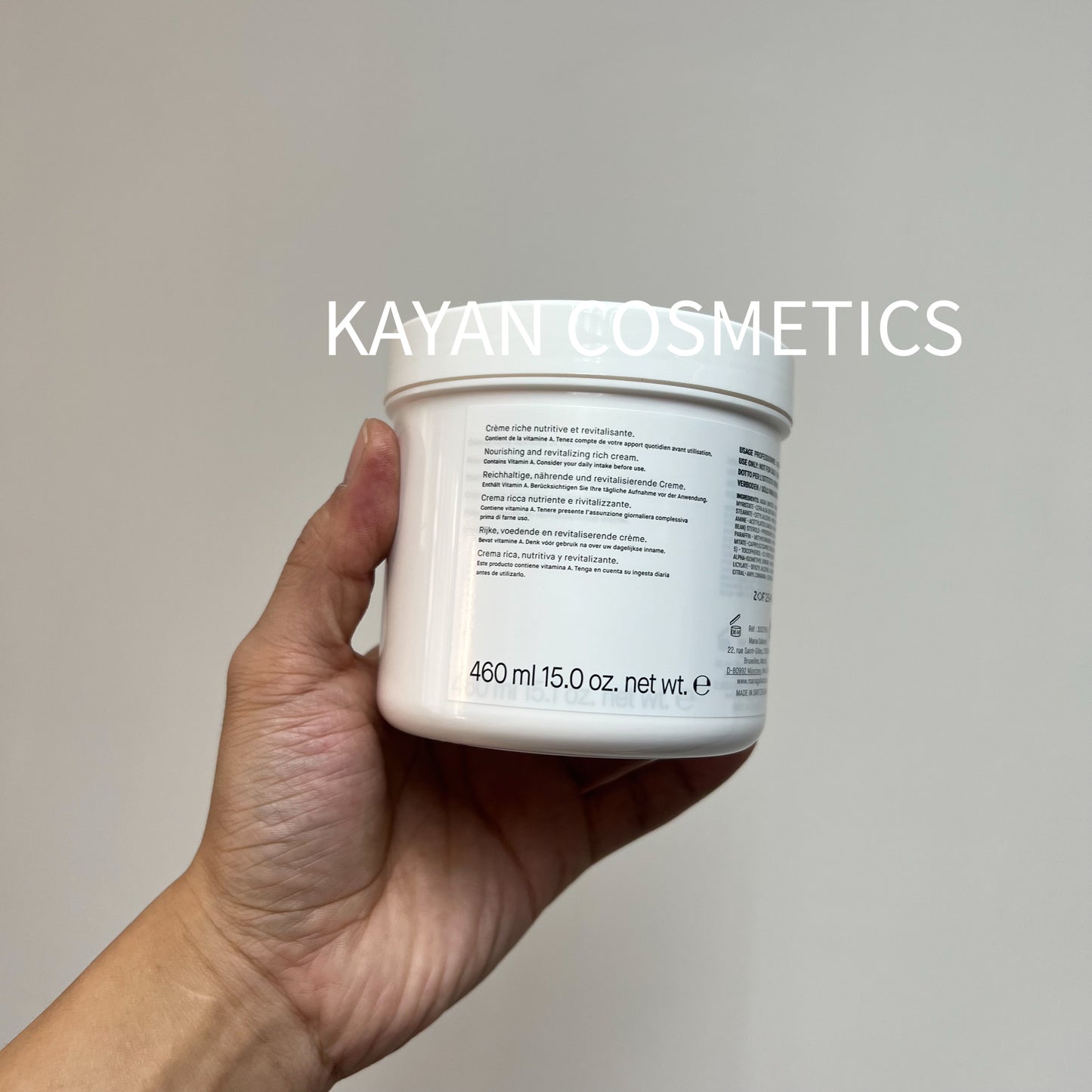 包順豐 MARIA GALLAND 5 NUTRI’VITAL RICH CREAM 維他命面霜 460ML