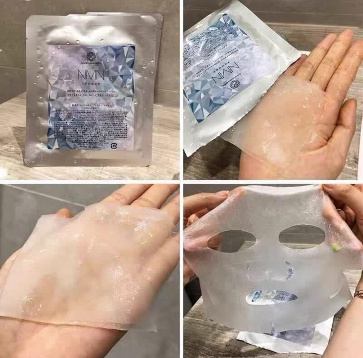 包順豐 日本 nmn 逆齡抗衰面膜 nmn renage REVERSE AGING CARE MASK nmn面膜