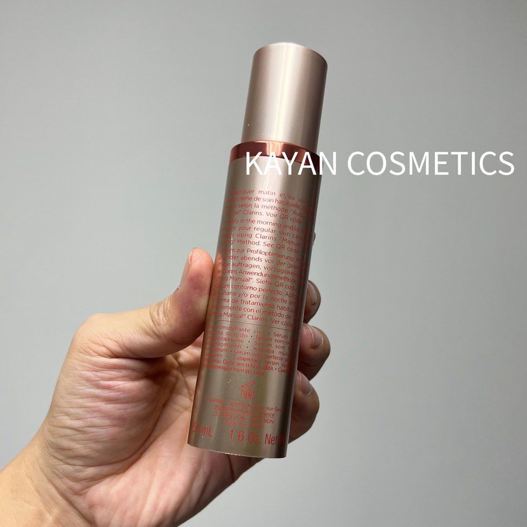 V臉精華 包順豐 CLARINS 嬌韻詩 法國 立體塑顏緊致精華露50ml 白盒簡裝 保濕提拉緊致高補水 V Shaping Facial Lift Serum remodelant contours parfaits Curvy V face contouring serum