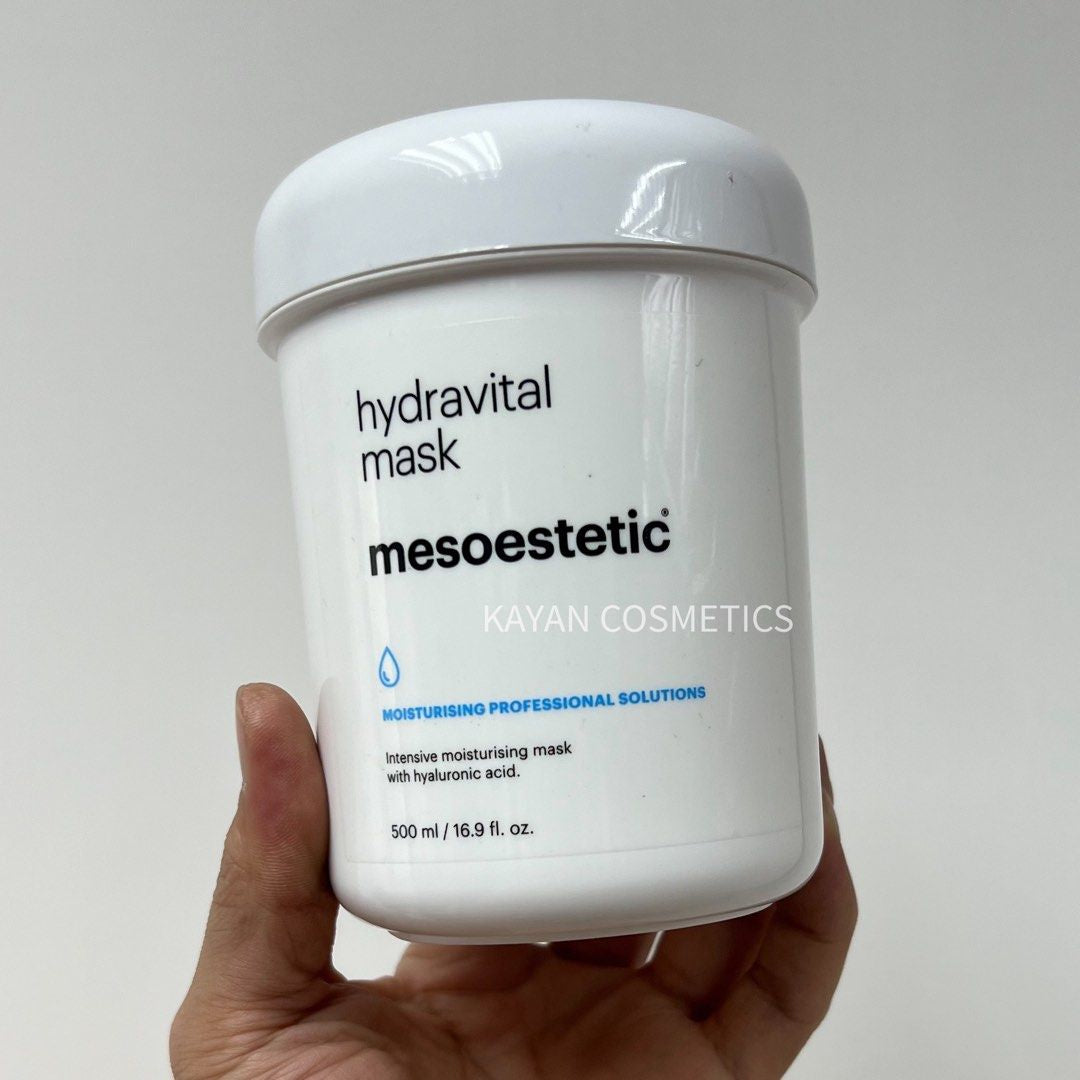 包順豐 Mesoestetic 美斯蒂克 專業院線舒緩抗炎保濕面膜院裝500ml anti-stress mask / hydravital mask。