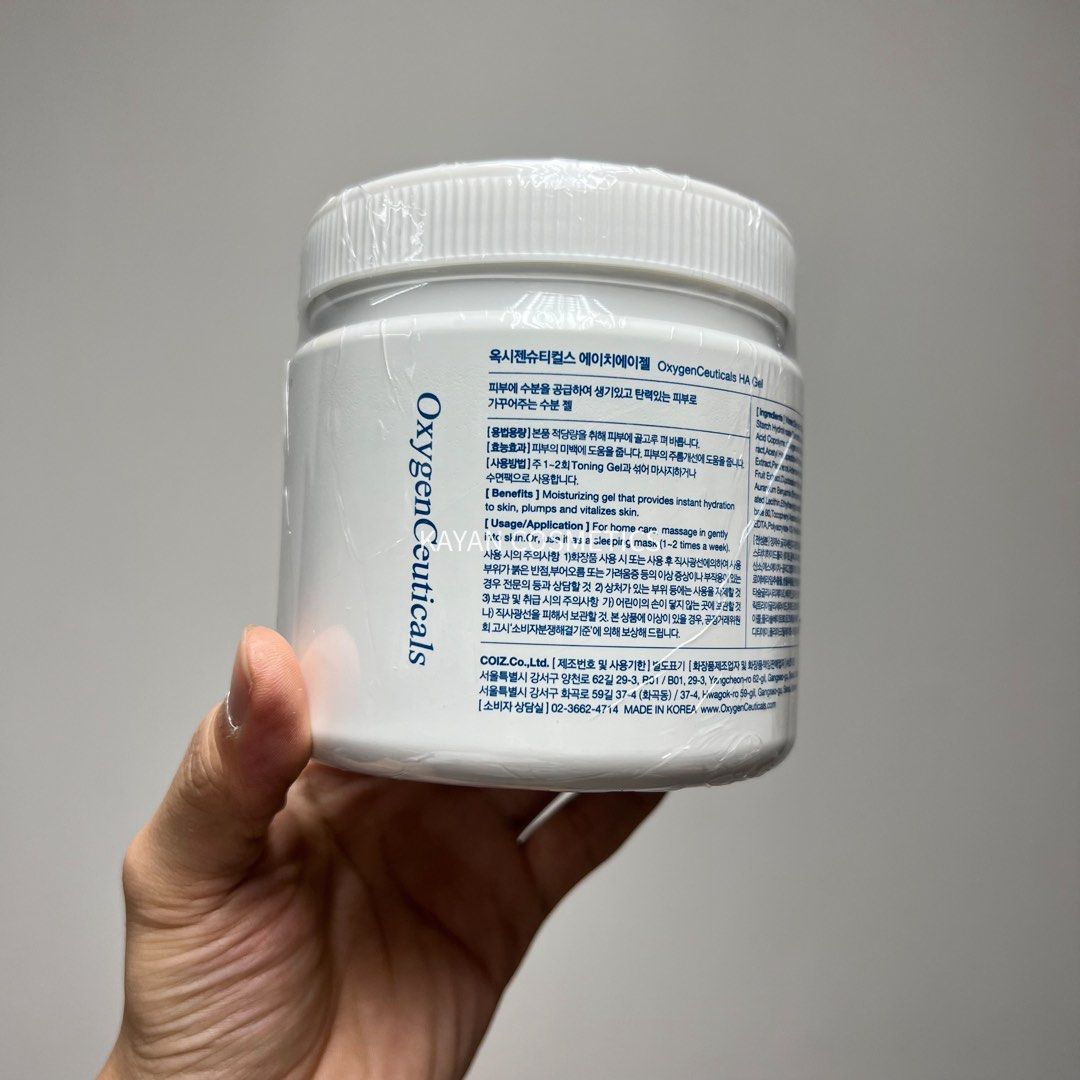 包順豐 韓國 OxygenCeuticals 玻尿酸 爆水氧爆彈面霜 600ml HA Gel Hyaluronic acid 10.0 & Brightening Oxygen Ceuticals