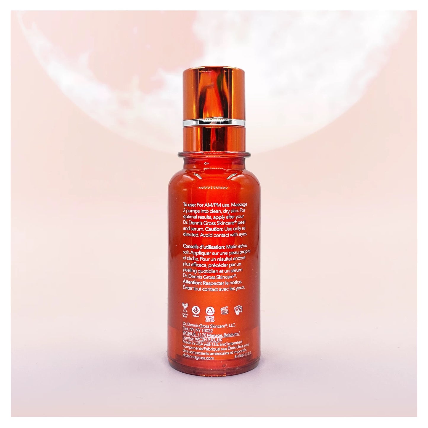 包順豐 Dr Dennis Gross 丹尼斯醫生15%VC多效瑩潤無油精華乳50ml提亮膚色 Vitamin C + Lactic Oil-Free Radiant Moisturizer