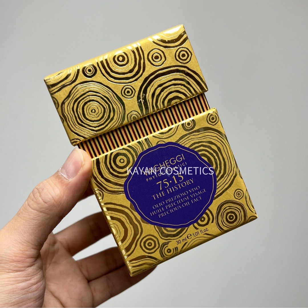 包順豐 韻姿 VAGHEGGI 75.15紫幻影魔法油 30ml 75.15 Precious Oil Face
