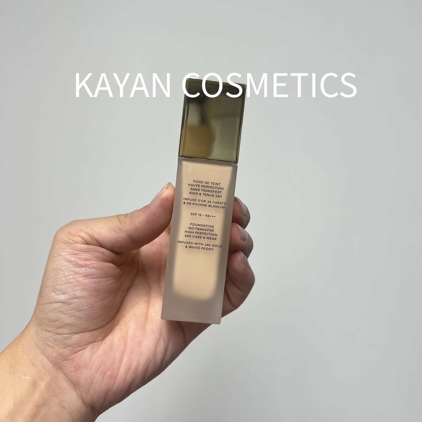 包順豐 Guerlain 嬌蘭 金鑽修顏啞緻粉底液 PARURE GOLD SKIN MATTE 35ml