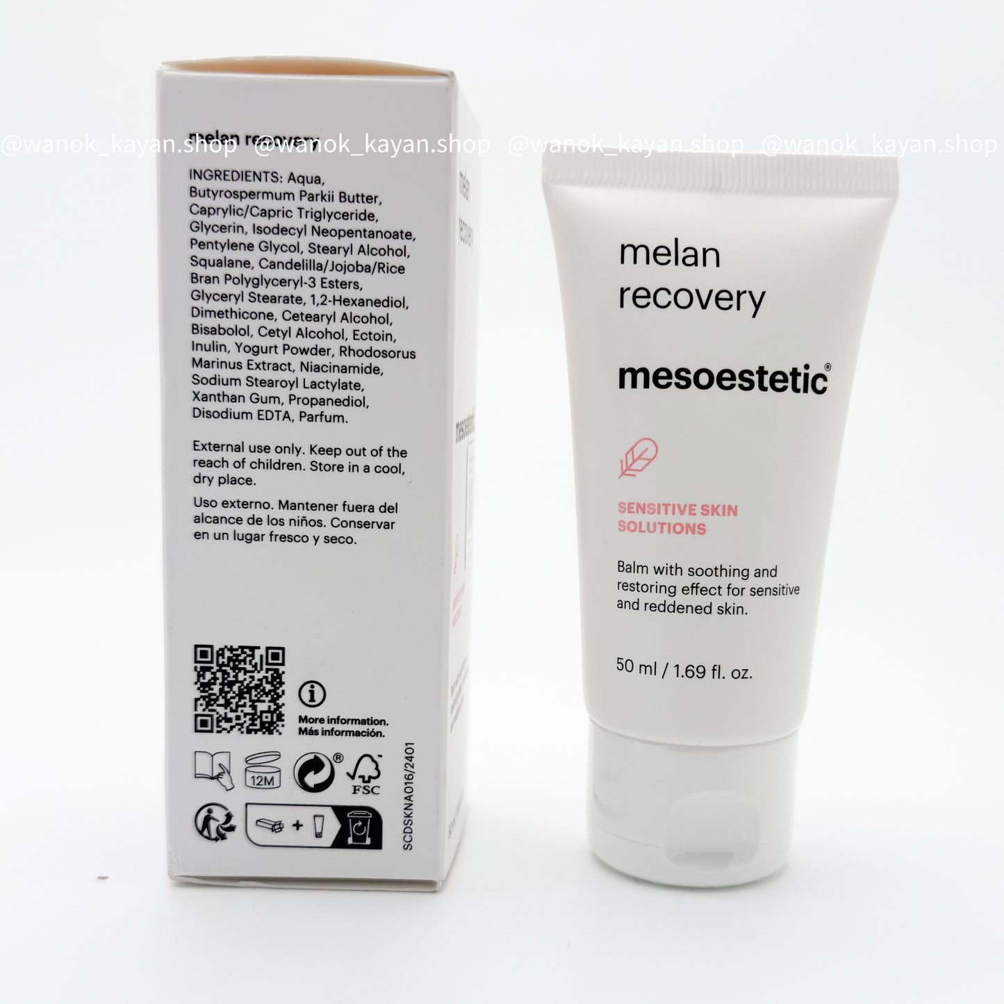 美斯蒂克 mesoestetic melan recovery 舒緩修復膏 50ml 專業抗炎退黑面霜 mesoestetic melan recovery SENSITIVE SKIN SOLUTIONS Balm