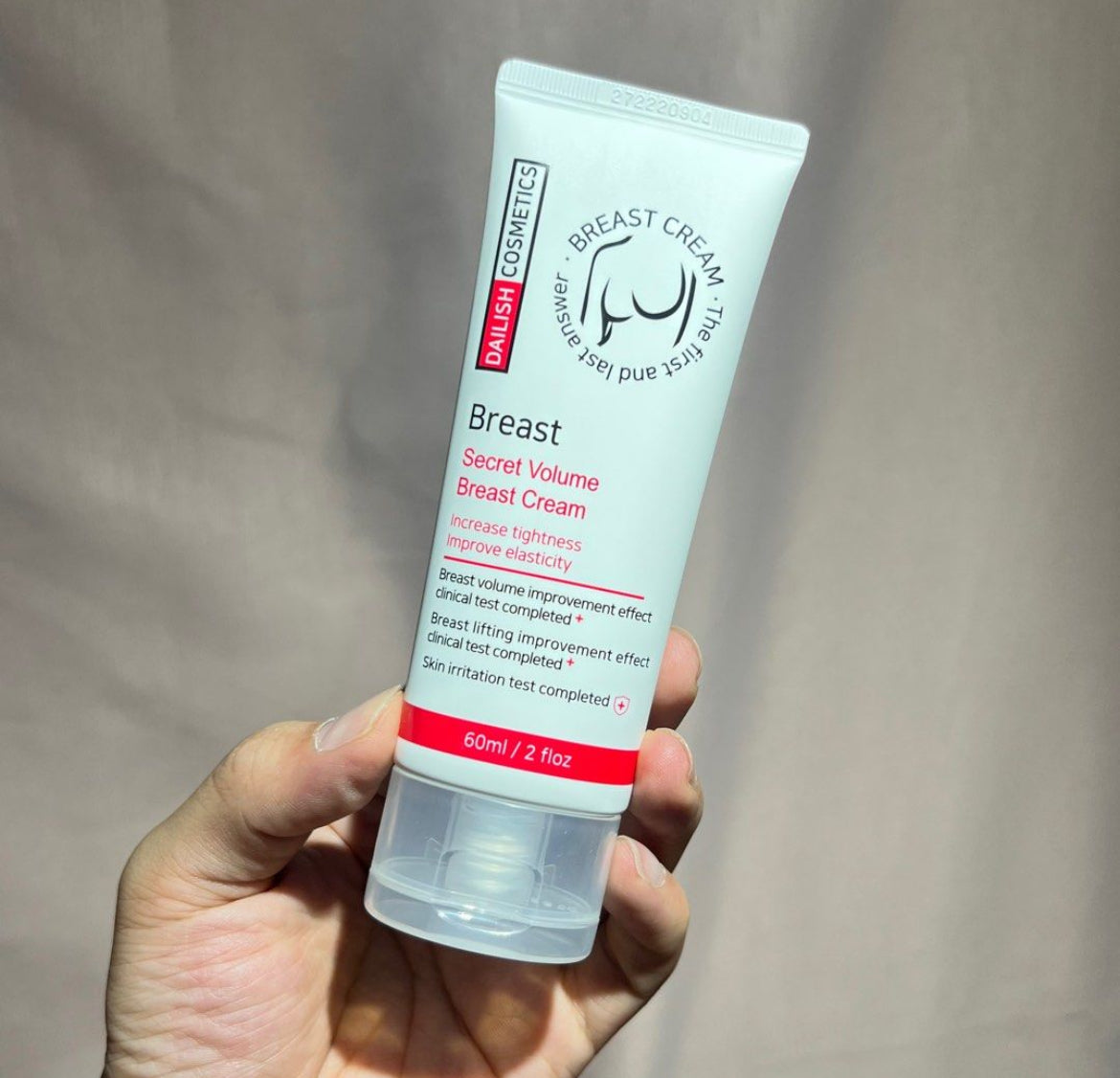 包順豐 韓國 Dailish 蜜密曲線胸部提拉霜提拉豐盈霜 豐胸霜 60ml DAILISH COSMETICS Breast Secret Volume Breast Cream