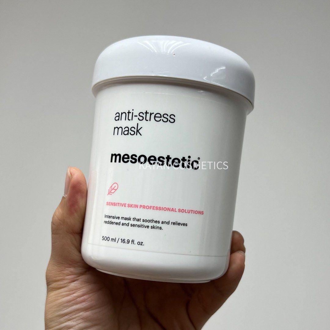 包順豐 Mesoestetic 美斯蒂克 專業院線舒緩抗炎保濕面膜院裝500ml anti-stress mask