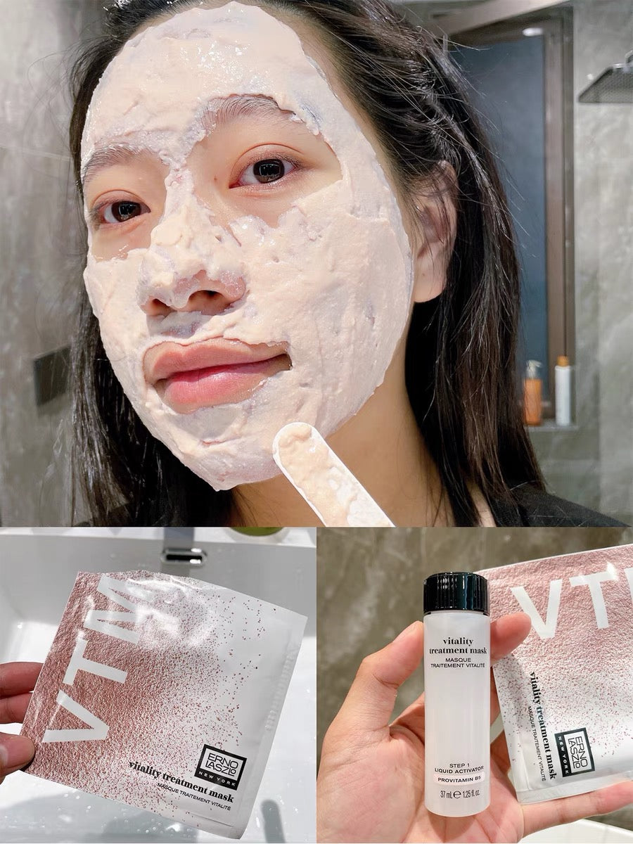 包順豐 Erno Laszlo 奧倫納素 水療再生冰白面膜 冰白面膜一盒4組 vitality treatment mask(STEP 1 :4x37 ml + STEP 2 :4×5.5g)