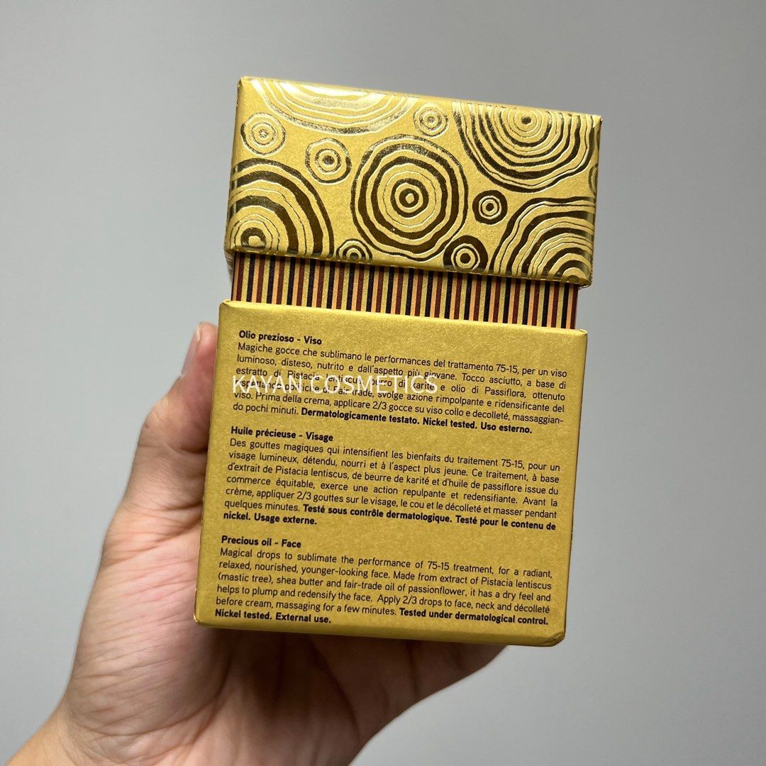 包順豐 韻姿 VAGHEGGI 75.15紫幻影魔法油 30ml 75.15 Precious Oil Face