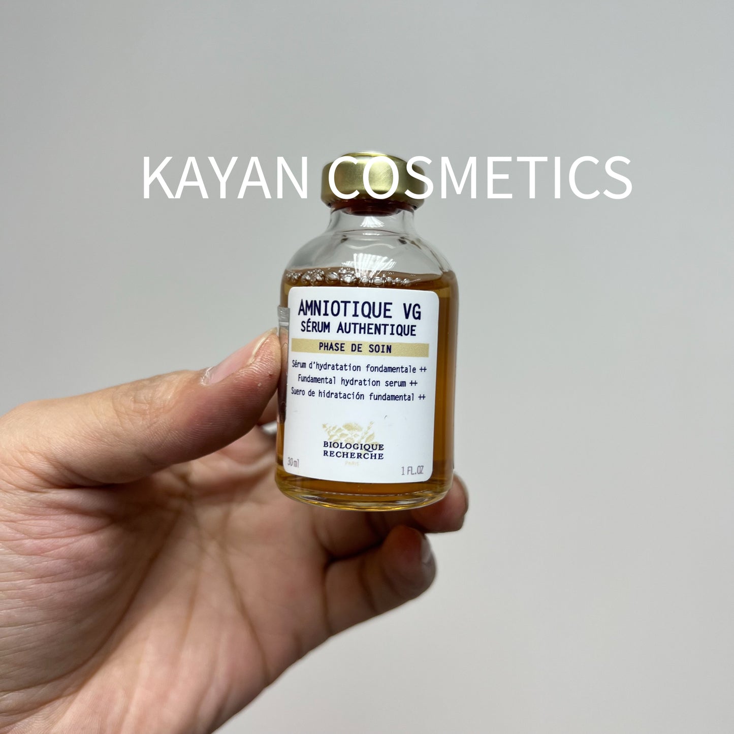 包順豐 原液之謎 法國 BR Biologique Recherche 中層補水原液 30ml AMNIOTIQUE VG SERUM AUTHENTIQUE