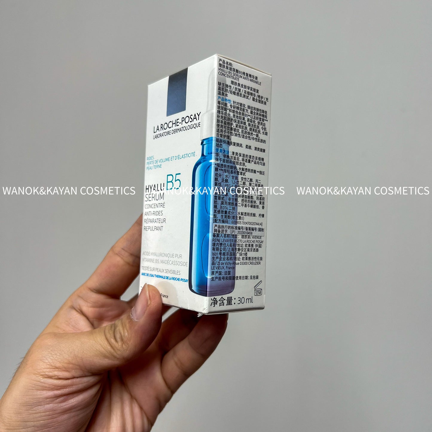 包順豐 La Roche-Posay 理膚泉 HYALU B5抗皺緊緻精華 30ml 玻尿酸B5精華液30ml 高保濕舒緩敏感肌玻修復小藍瓶。Laroche Posay La roche-Posay。Laroche-Posay。理膚泉。HYALU B5 SERUM