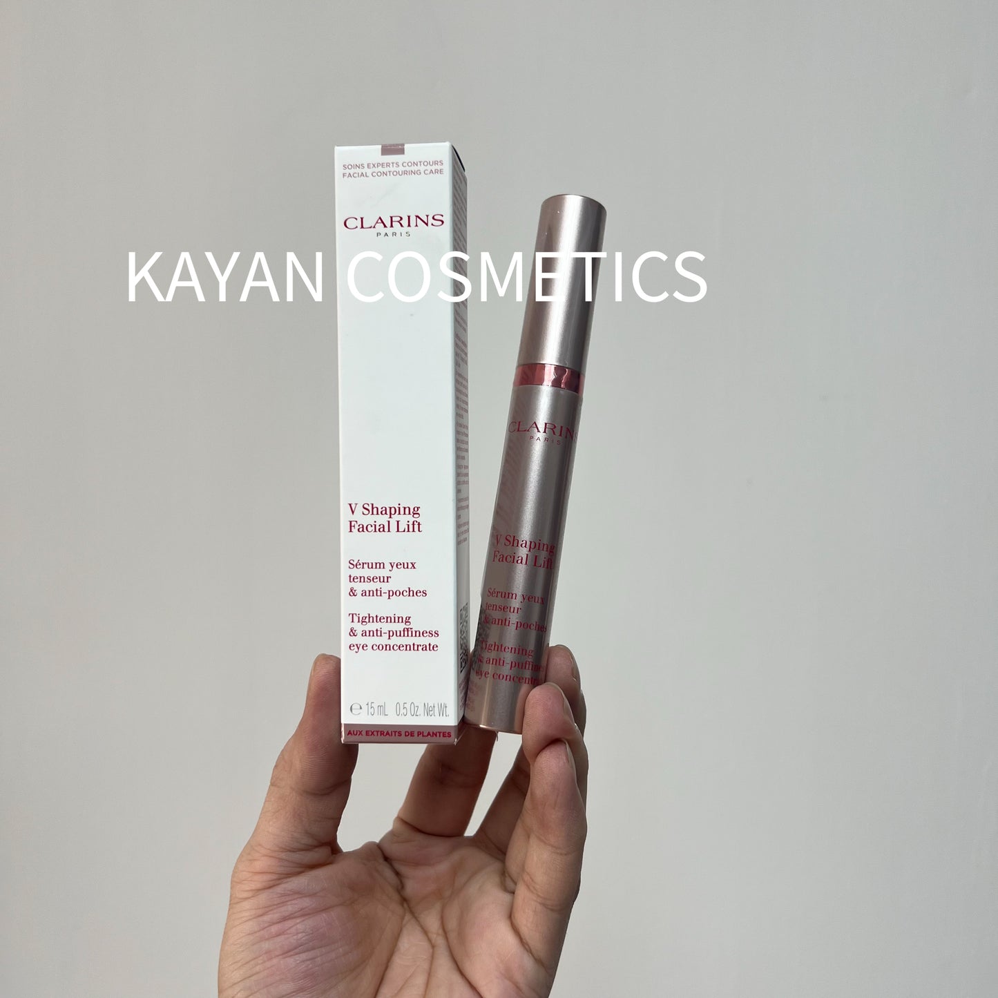 包順豐 clarins 明眸大眼精華15ml CLARINS V Shaping Facial Lift