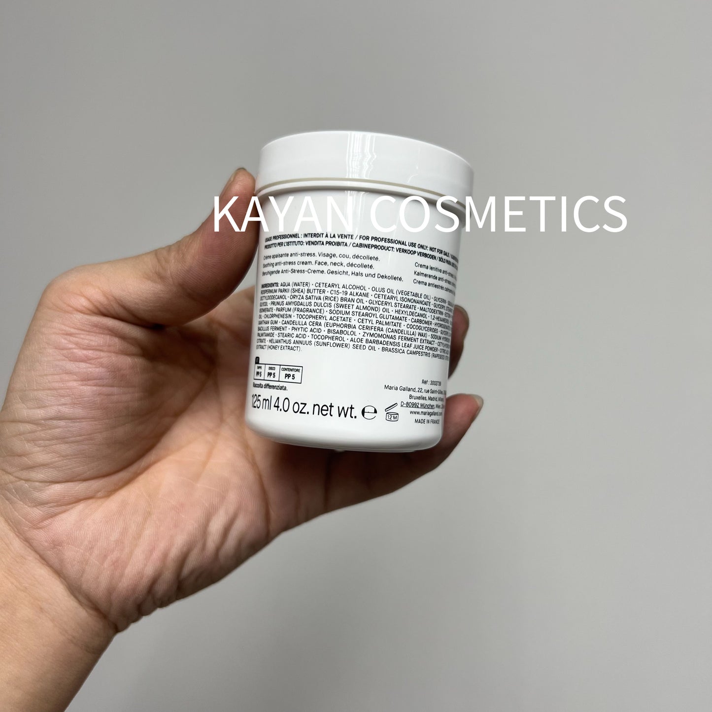 包順豐 Maria Galland 160 Sensi Repair Cream 敏感修護面霜 125ml