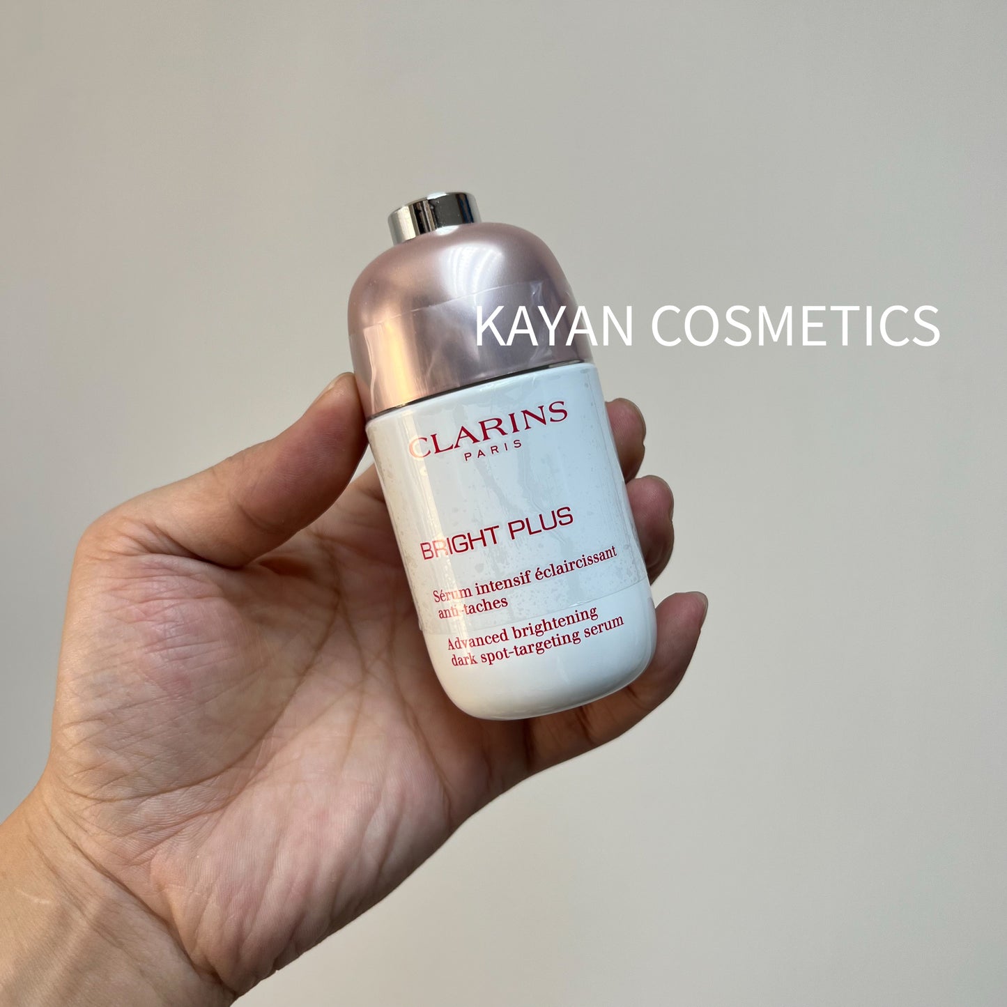 包順豐 Clarins 嬌韻詩 Clarins 嬌韻詩 Bright Plus 透亮光感淡斑精華 50ml美白淡斑煥白面部精華改善黯沉 BRIGHT PLUS Serum 50ml