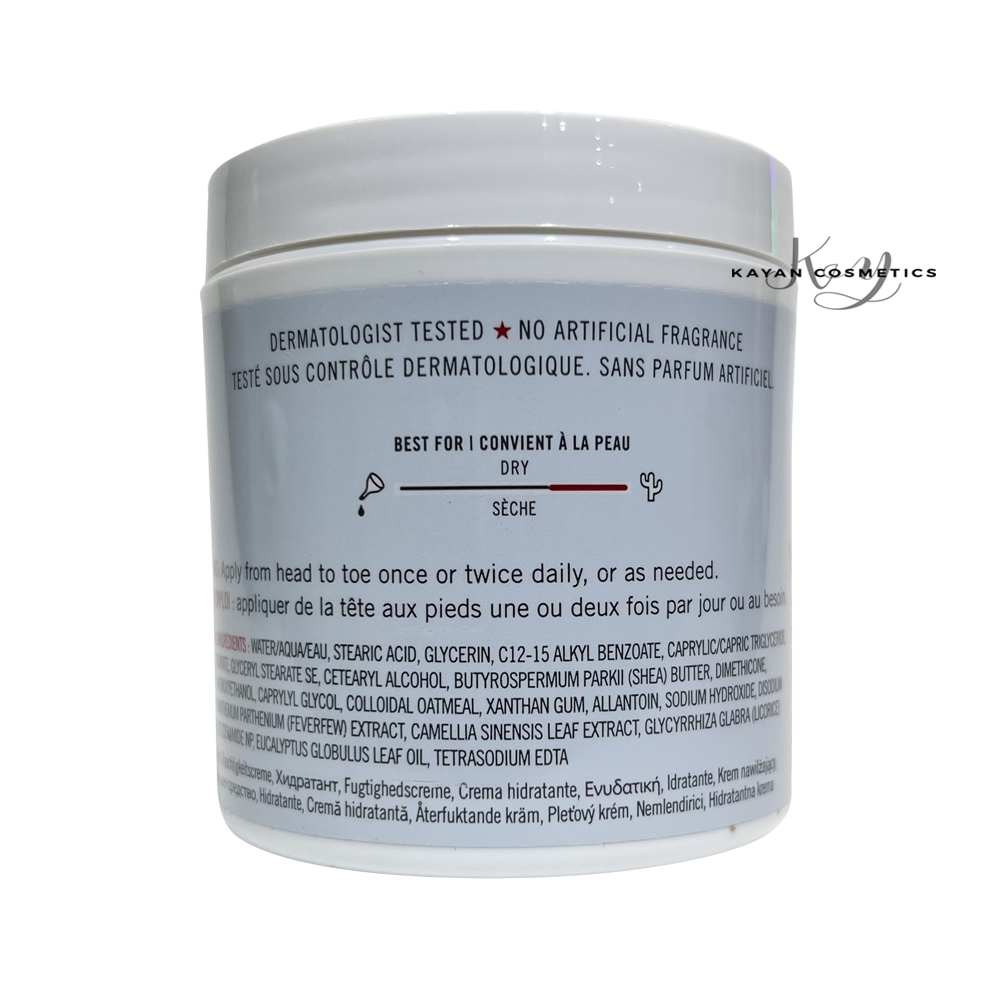 包順豐 美國FAB FIRST AID BEAUTY急護美人燕麥急救面霜 CREME ULTRA REPARATRICE修護屏障舒緩補濕滋潤保修護敏感170g