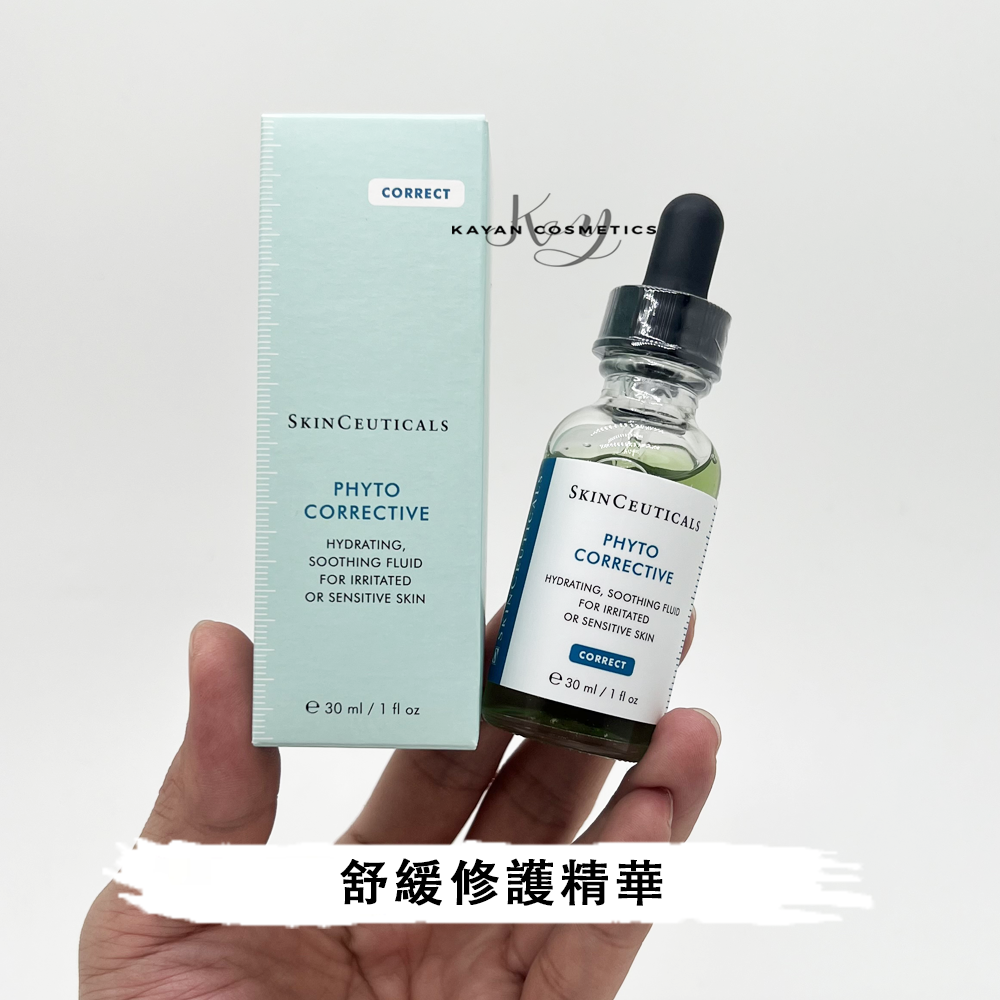 包順豐 skinceuticals 修麗可 舒緩修護精華 色修精華杜克保濕植萃舒緩敏感暗沉泛紅清爽輕薄好吸收淡化暗瘡印PHYTO CORRECTIVE
HYDRATING SOOTHING 15ml 30ml