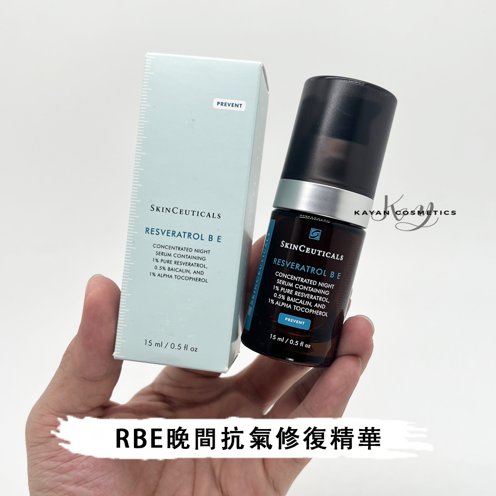 包順豐 SKINCEUTICALS 修麗可RBE晚間抗氣修復精華活肌補濕凝露夜間精華 抗氧化修護熬夜提亮細膩緊致RESVERATROL BE 15ml