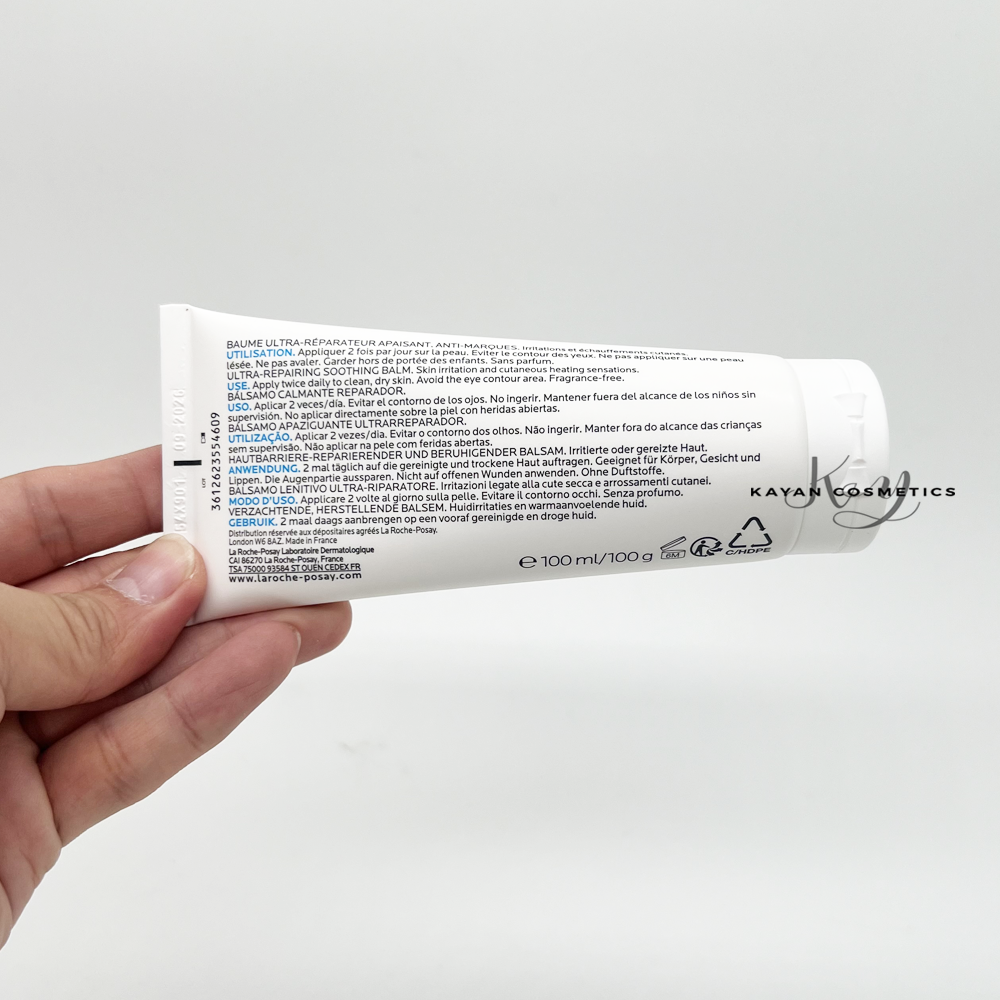 包順豐 法國 Laroche Posay 理膚泉 B5+萬用修復霜 舒緩修復面霜理膚泉CICAPLAST BAUME B5+100ml Laroche-Posay