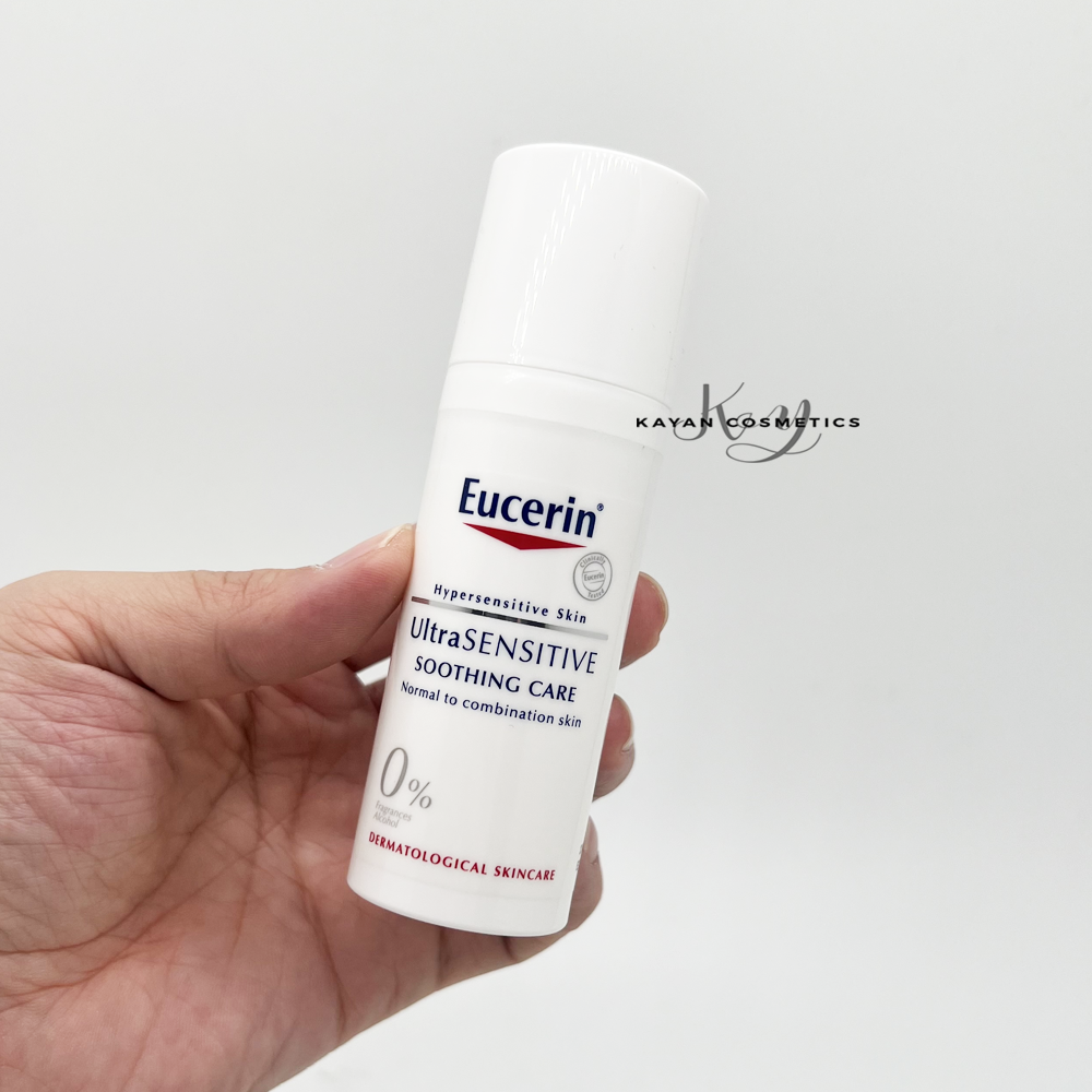 包順豐 德國EUCERIN舒安特效修護霜 Ultra SENSITIVE SOOTHING CARE 0% 面霜50ml舒安霜修紅霜修復保濕補水急救敏感肌