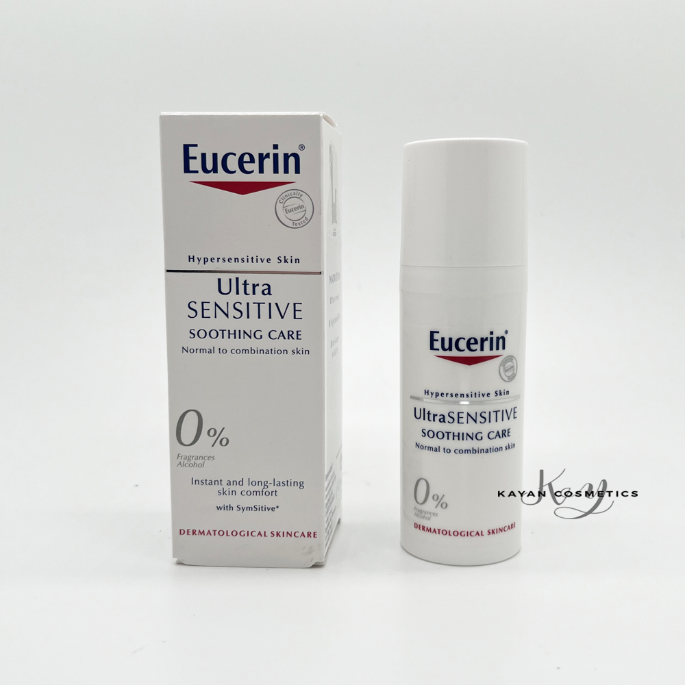 包順豐 德國EUCERIN舒安特效修護霜 Ultra SENSITIVE SOOTHING CARE 0% 面霜50ml舒安霜修紅霜修復保濕補水急救敏感肌