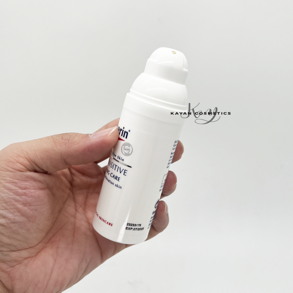 包順豐 德國EUCERIN舒安特效修護霜 Ultra SENSITIVE SOOTHING CARE 0% 面霜50ml舒安霜修紅霜修復保濕補水急救敏感肌