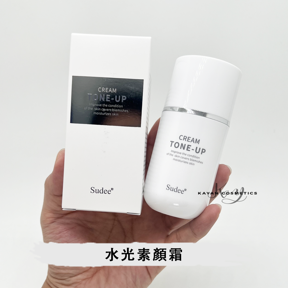 2.0新版 包順豐!韓國Sudee 素玳水光素顏霜女懶人霜裸妝提亮隔離遮瑕三合一偽素顏 CREAM
TONE-UP LUMINOUS GLOW PRO 50ml