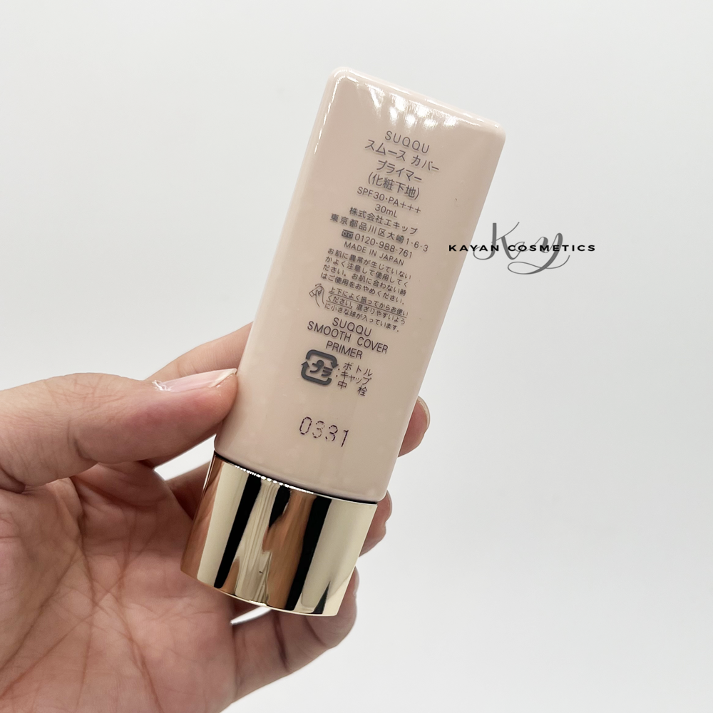 包順豐 日本 SUQQU 新晶採柔肌妝前乳隔離霜 SPF30 素顏光感 晶採極潤妝前乳 SMOOTH COVER PRIMER BASE DE TEINT LISSANTE 30ml