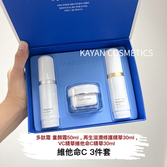 包順豐 韓國 RENECELL 韓國 Rene-cell 維他命C 3件套VC 提亮精華 新款包郵多肽霜 Rene Cell Age Reverse SYSTEM Vitamin C Face Serum / Absorber Dermal Recovery Serum / Absorber Peptide Cream