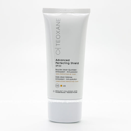 Teoxane Advanced Perfecting Shield SPF30  高效防曬水凝乳 / 卓能煥活防曬乳 50ml