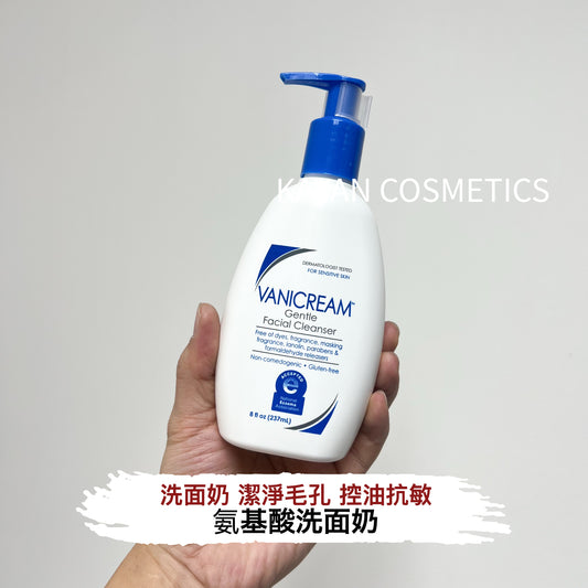包順豐 美國 Vanicream 薇霓肌本 溫和潔面氨基酸洗面奶 VANICREAM Liquid Cleanser / VANICREAM Gentle Facial Cleanser 98765