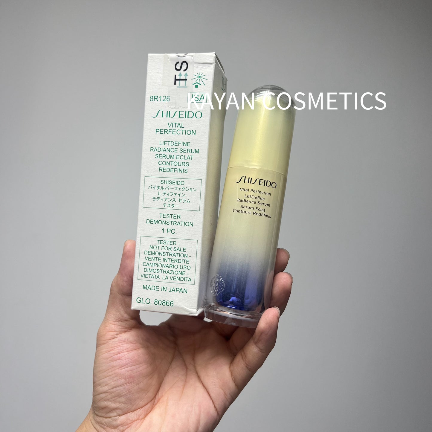 包順豐 shiseido 資生堂  雙效緊緻亮白修護精華 悅薇智感緊塑煥白精華40ml 美白抗糖臻白精華 Vital Perfection LiftDefine Radiance Serum