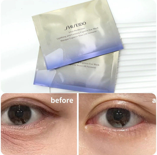 10片$209 包順豐 資生堂 Shiseido 悅薇眼膜眼紋小熨斗修護緊致淡化黑眼圈單一對新版 Vital Perfection Uplifting and Firming Express Eye Mask