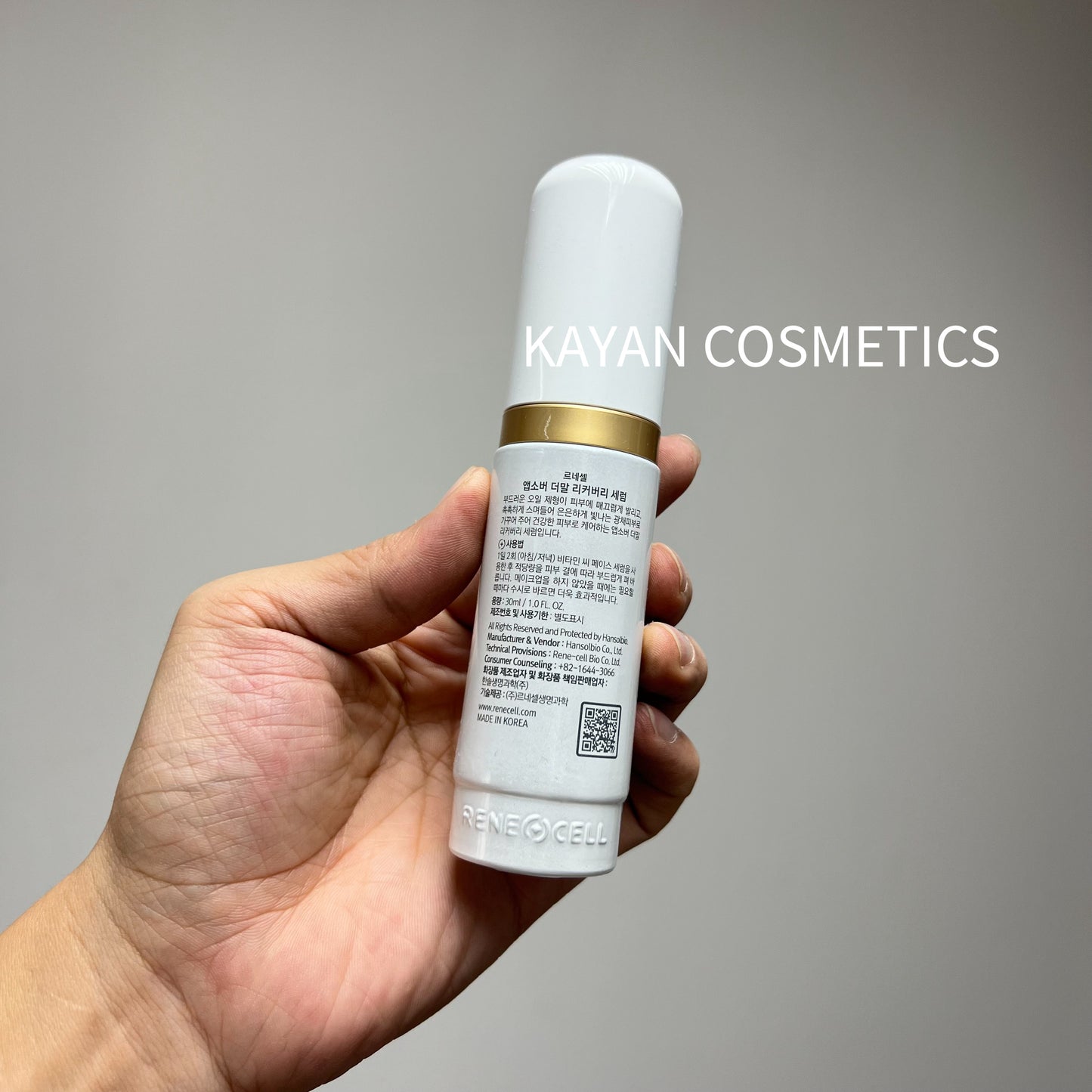 新款 包順豐 韓國 ReneCell 深層修護吸收提亮精華新款包郵30ml   Rene Cell。Rene-Cell。ReneCell。Rene-Cell。Rene+Cell。Absober Dermal Recovery Serum
