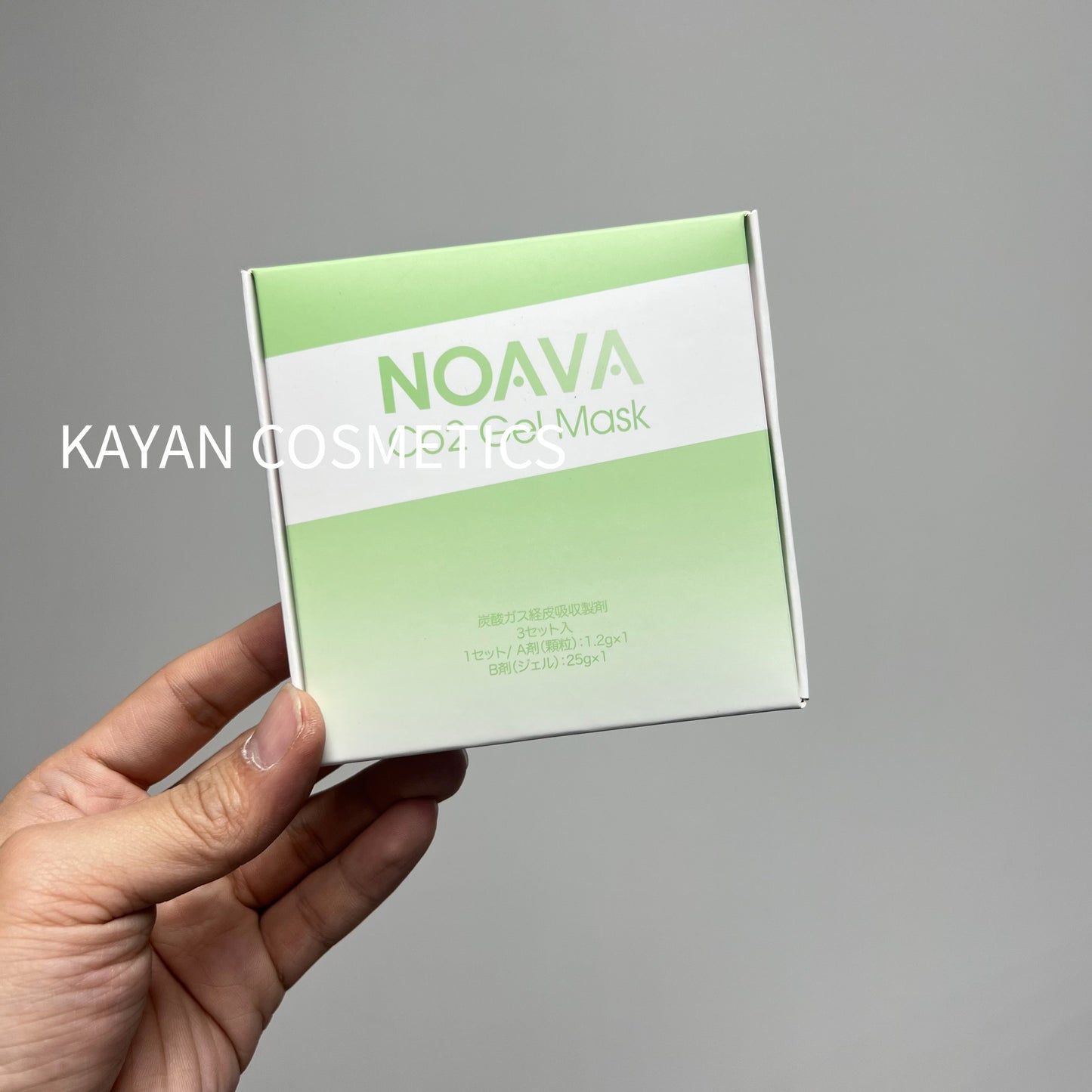 包順豐 日本 Noava Co2 碳酸面膜 NOAVA Co2 Gel Mask 1盒3包